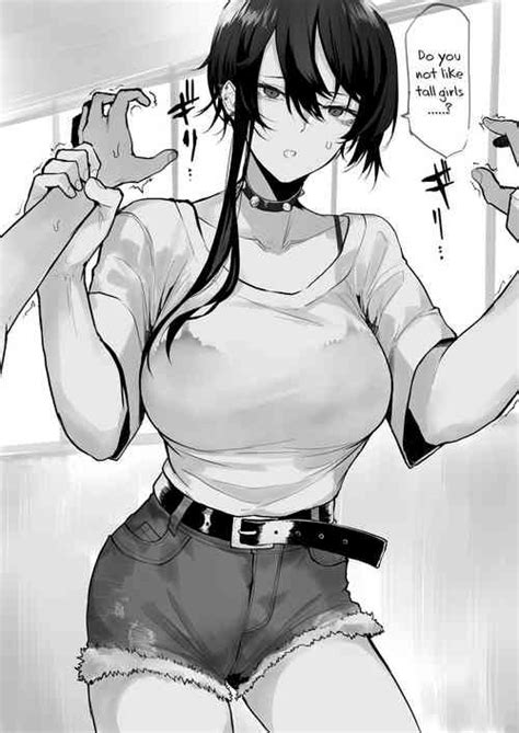 Omome No Tsuyoi Onee San Nhentai Hentai Doujinshi And Manga