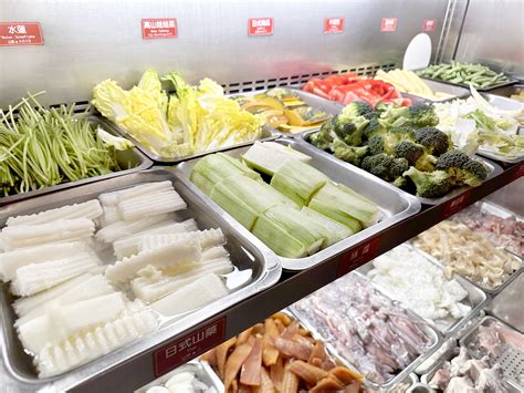 Mala Hot Pot Buffet Ximending