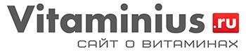 Поливитамины: состав, особенности применения, выбор