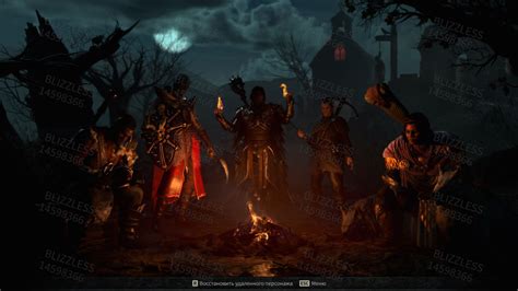 Brand New Diablo 4 Screenshots Leaked Online