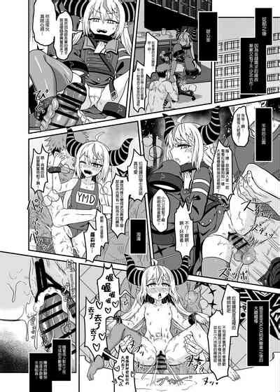 HOLOX Himitsu Kessha Keiei No Susume 01 Nhentai Hentai Doujinshi And Manga