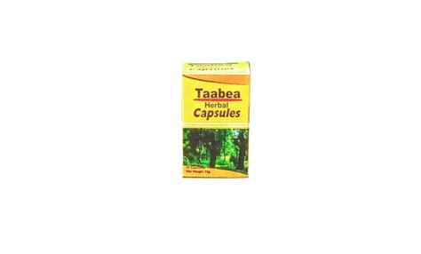 3x Taabea Capsules 10caps