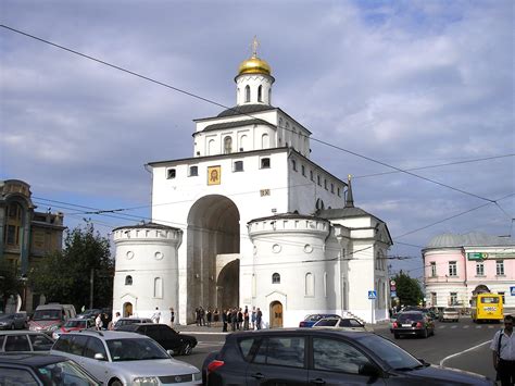 The Golden Gate - Vladimir