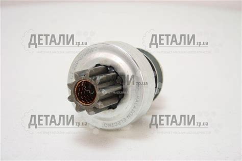 Бендикс большой ГАЗ-53 Balaton (привод стартера) ст-230-3708600 ...