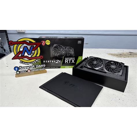 RTX 3060Ti Msi Ventus 2X | Shopee Thailand