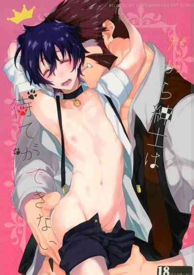 Dakara Shinshi Wa Mate Ga Dekinai Nhentai Hentai Doujinshi And Manga