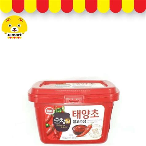 Taeyangcho Gochujang Hot Pepper Paste Lazada