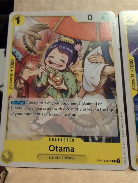 Otama | null | KINGDOMS OF INTRIGUE - [OP04] | One Piece | Midnight