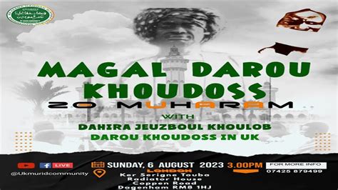 Magal Darou Khoudoss YouTube