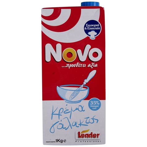 Κρέμα Γάλακτος 35% Λιπαρά Novo 1L - SouqMarket