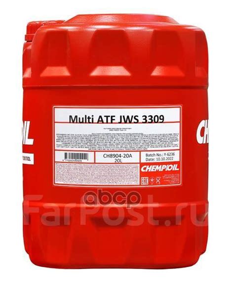 Авт. Транс. Синт. Масло) Chempioil арт. CH890420 Multi Atf 20Л ...