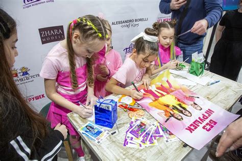 Группа «Без игрушек» провела фан-встречу