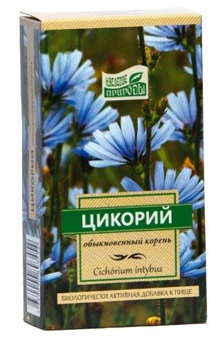 Травяной кофе классический с высоким содержанием инулина напиток ...