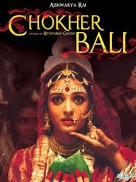 Amazon.com: Chokher Bali : Aishwarya Rai, Prosenjit, Raima Sen: Movies & TV