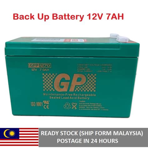 GP Back Up Battery 12V 7AH Rechargeable Sealed Lead Acid VRLA Battery