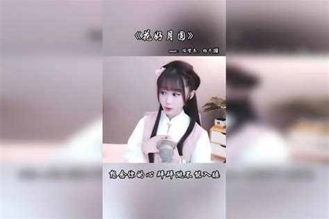 春风吹呀吹吹入我心扉