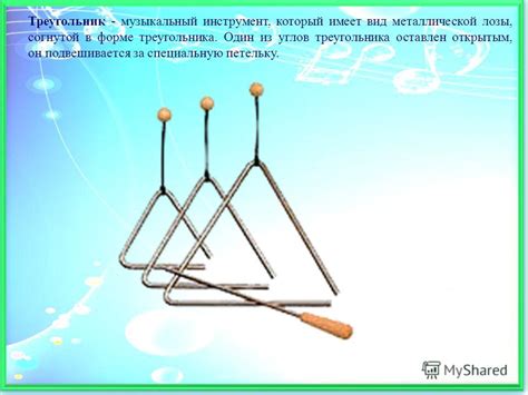 Презентация на тему: "Гарифулина Ольга Ильинична МБДОУ «Детский сад 96 ...