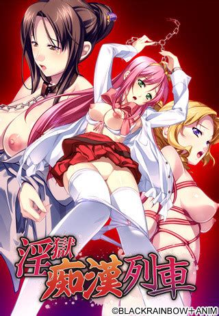 Chikan Porn Comics Sex Games SVSComics Page 6