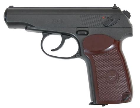 Borner PM49 | KingArms.ee