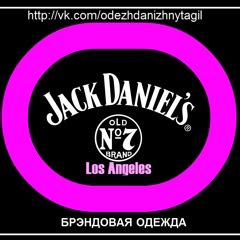 ЖЕНСКАЯ И МУЖСКАЯ БРЕНДОВАЯ ОДЕЖДА НИЖНИЙ ТАГИЛ 2025 | ВКонтакте