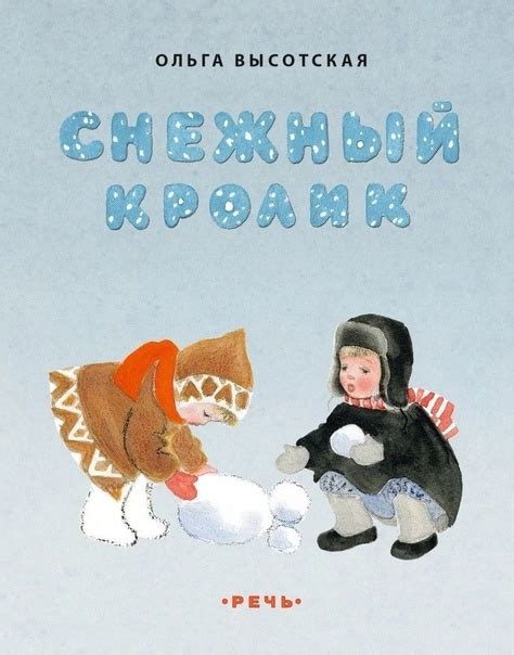 ШКОЛА СКОРОЧТЕНИЯ * ДУБНА | ВКонтакте