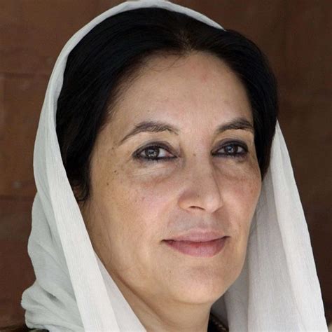 Benazir Bhutto Net Worth | TheRichest