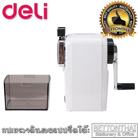 กบเหลาดินสอ Deli 0620 Deli Pencil Sharpener กบเหลาดินสอแบบยืดโต๊ะ ของ