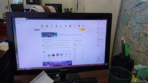 Philips 226V3LSB - «Надёжный мониторчик!» | отзывы