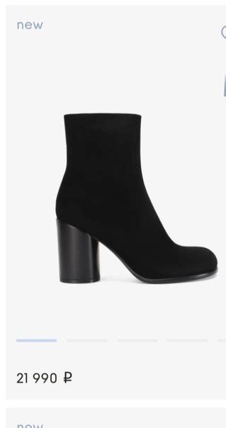 Челси из натуральной замши от Бренда Эконика 朗 На утеплении из густого ...