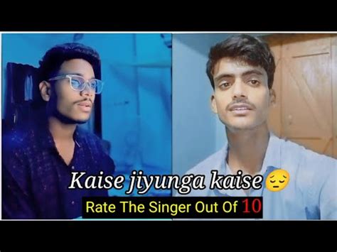 Kaise Jiyunga Kaise Musafir Do It Song Atif Aslam Slowed