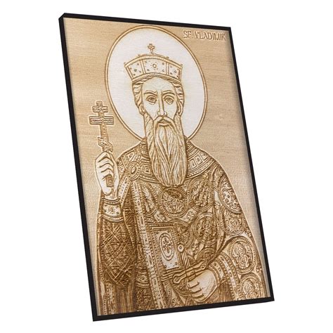 Икона Свети Владимир 30см - eMAG.bg