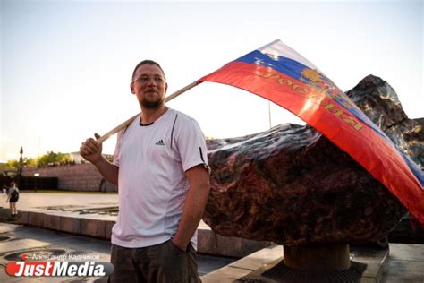 Всю ночь Екатеринбург стоял на ушах после победы России над сборной ...