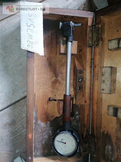 Нутромер индикаторный Ни 35-50 купить в Уфе цена 4650 Р на DIRECTLOT.RU ...