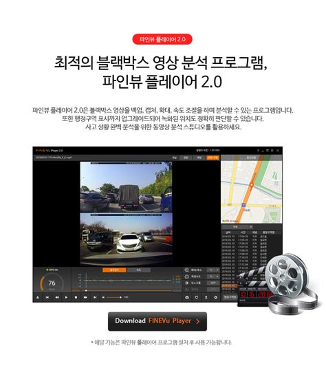 LX3000Pro_21.jpg