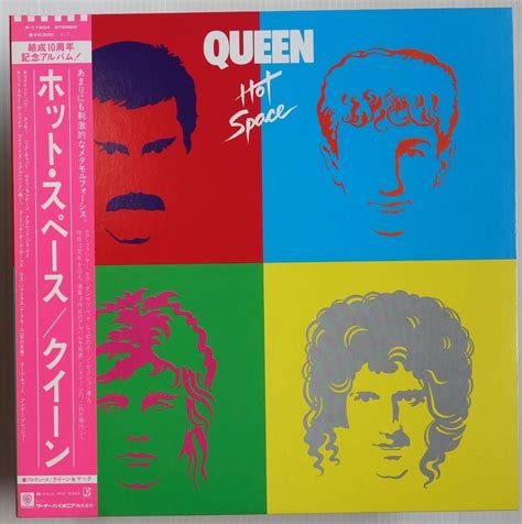 Lp Queen Hot Space P Under