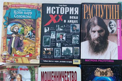 Интересные книги ( Симона Вилар, Лондон, Остап Вишня).: 30 грн. - Книги ...