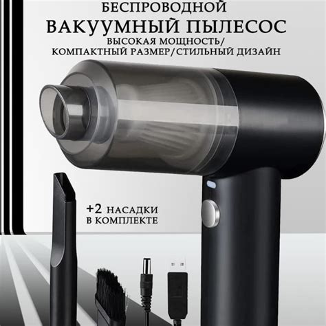 Купить автомобильный пылесос 2 в 1 Vacuum Cleaner в интернет-магазине ...
