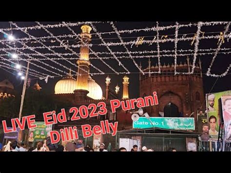 Celebrate Eid With Karim Al Jawahar LIVE From Purani Dilli S Jama