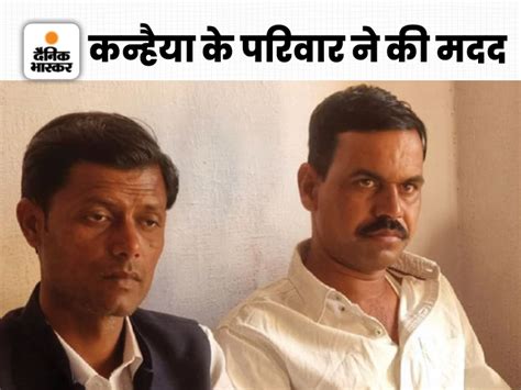 Udaipur Tailor Kanhaiya Lal Murder Case Shakti Singh And Prahlad On Security कन्हैयालाल के