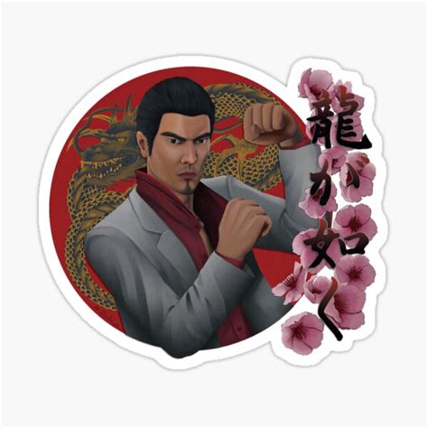 Yakuza Like A Dragon Game Video Role Play Released Playstation Kiryu