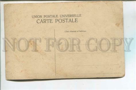 478001 HOFMANN Nude Belle Woman EUROPA On BULL God Zeus Vintage Postcard Russia Topics