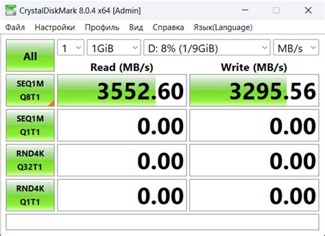 how to make SSD SPEED / AN515-46(NH.QH0ER.001) Ryzen 6600h rtx 3070 ...