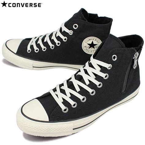 converse    star