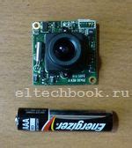 Камеры видеонаблюдения миниатюрные, бескорпусные исполнения, область ...