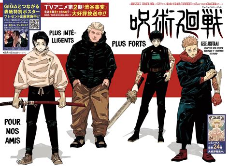 Scan Jujutsu Kaisen Chapitre 240 : Stupid Survivor !! ~Continue de
