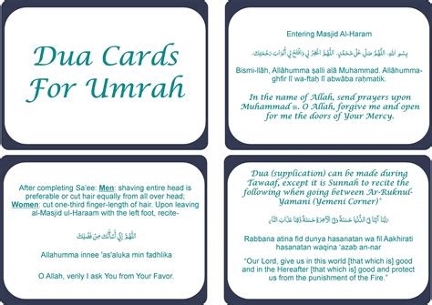 Umrah Dua Flash Cards - Etsy Singapore | Umrah dua, Flashcards, Dua