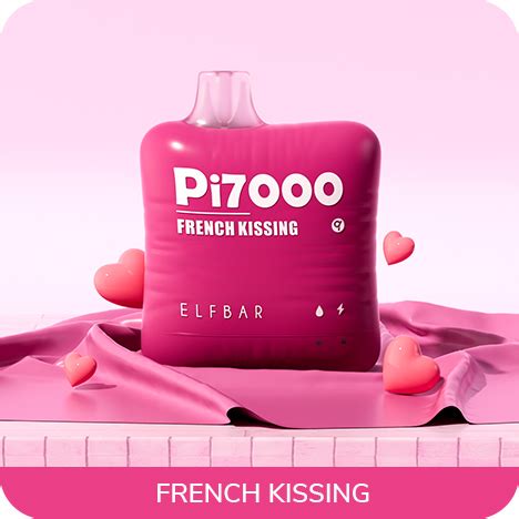 Французский Поцелуй (French Kissing) - 7000 тяг купить в Днепре Tabak.dp.ua