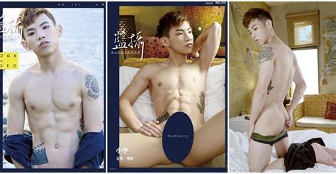 Sex Gay Trai Nude Xemtrai Top