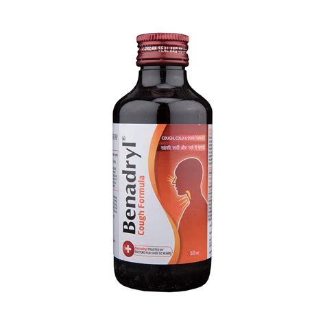 Buy Benadryl Cough Syrup 50ml Online Ayush Care