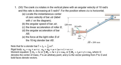 Solved 50 The Crank OA Rotates In The Vertical Plane Chegg